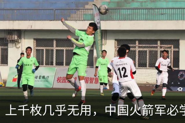 上千枚几乎无用,中国火箭军必学的俄军巡航导弹对乌作战失败教训