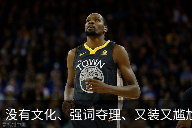没有文化、强词夺理、又装又尴尬，她来《你好星期六》是谁邀请的